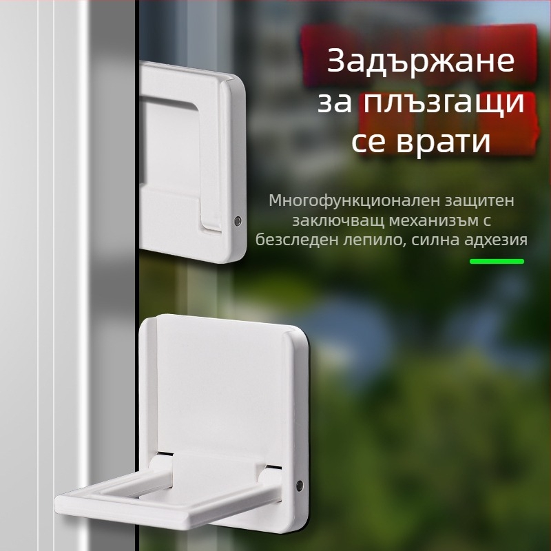 Защитен стопер за прозорци и плъзгащи врати със заключване – модел TJ20231215M001, PVC