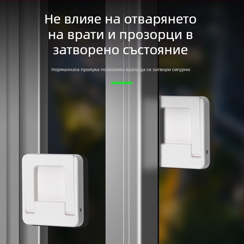 Защитен стопер за прозорци и плъзгащи врати със заключване – модел TJ20231215M001, PVC