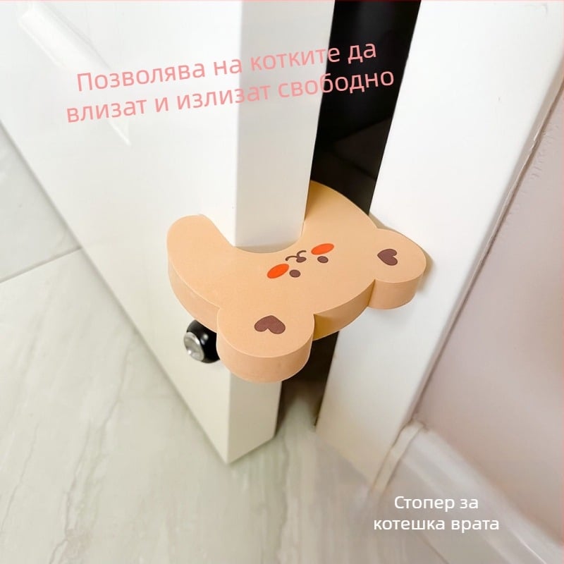 Врата за домашни любимци: двупосочен вход за котки и кучета, вентилация, лесно влизане и излизане, симпатичен стил