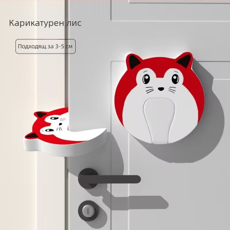 Врата за домашни любимци: двупосочен вход за котки и кучета, вентилация, лесно влизане и излизане, симпатичен стил