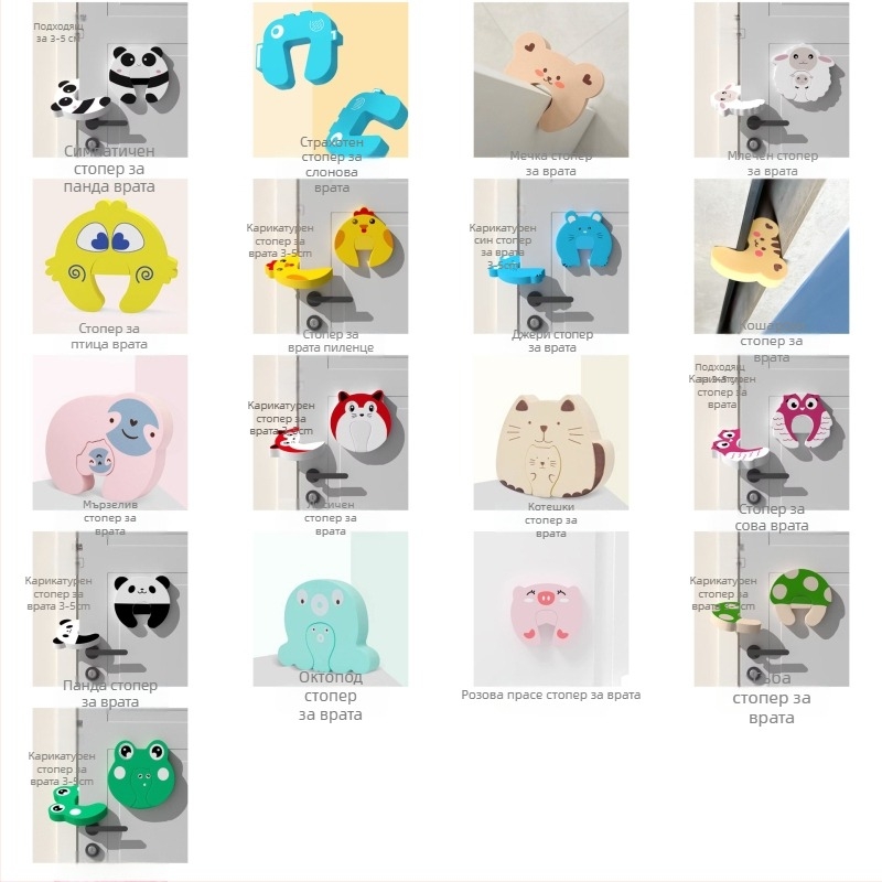 Врата за домашни любимци: двупосочен вход за котки и кучета, вентилация, лесно влизане и излизане, симпатичен стил