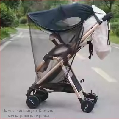 Сенник за количка Belshu, Lycra, удължен слънцезащитен покрив