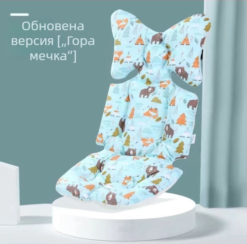 Belshu Памучна подложка за бебешка количка — седалкова възглавничка от памук, универсално пасва