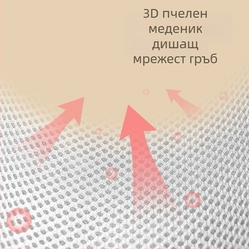 Удебелена памучна подложка за седалка на детска количка, корейски стил, универсална за четири сезона, подходяща за бебета 0–3 години