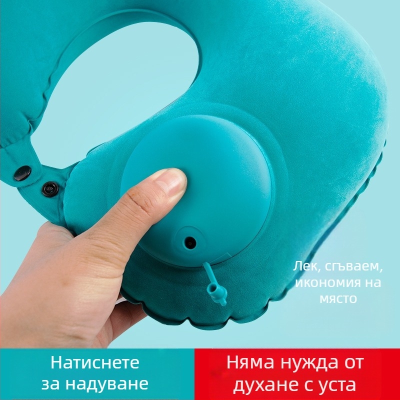 Комплект пътуваща възглавница за шия от Malisjiang – три части с маска за очи и тапи за уши; надуваема U‑образна възглавница, PVC с флокиране, персонализируема