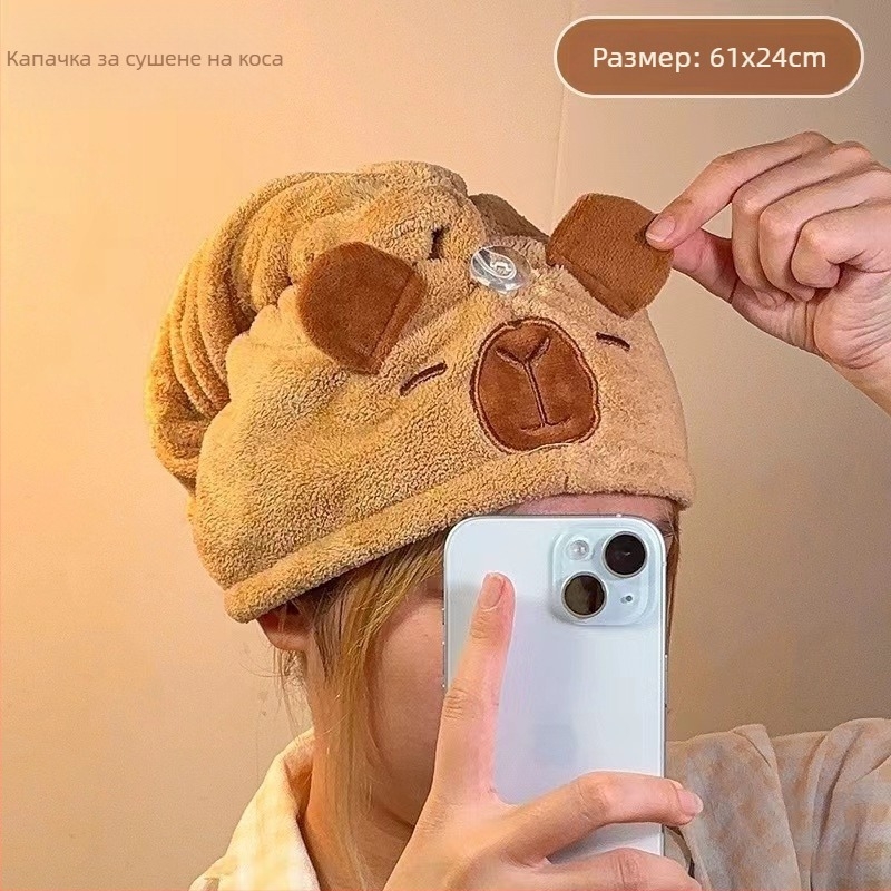 Longshen 2-частен комплект кърпи за баня с гвинейско прасе, корал велур, 150D, 300–400 г, бродирана картина с капибара