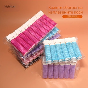 Ezhilian щипка за коса за обем на чело - пластмасова/смолна щипка за коса, безшевна клип за челото