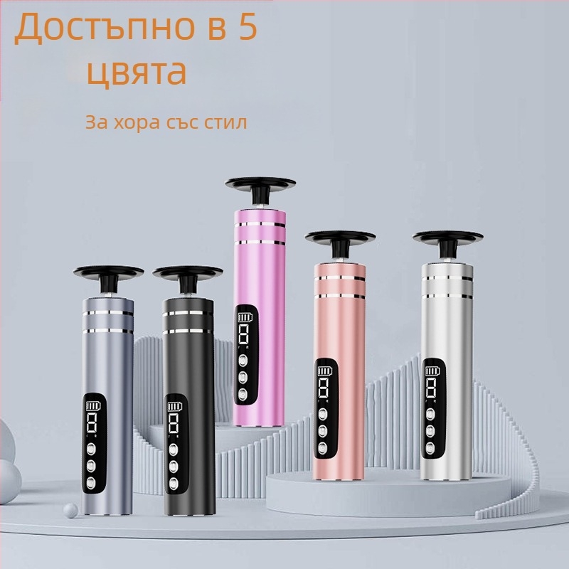 Електрически файл за крака с 9 нива на настройка, презареждаем, безшумен - премахва мъртвата кожа и мазоли