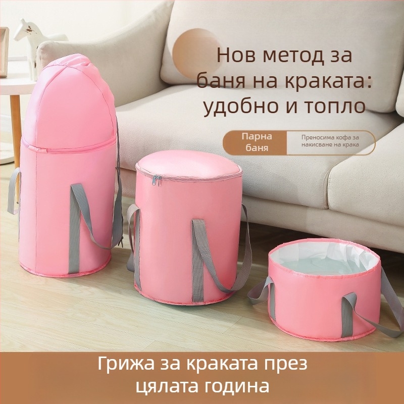 Beisi преносима кофа за вана на крака – сгъваема, повдигнати страни, Twill 210d материал, за потапяне на крака за възрастни