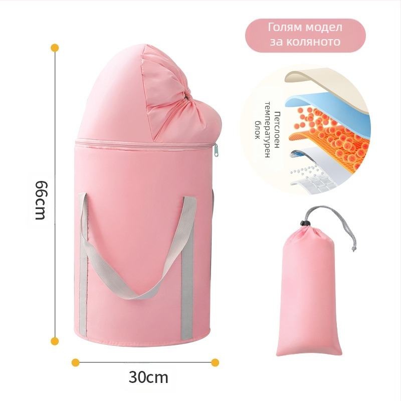 Beisi преносима кофа за вана на крака – сгъваема, повдигнати страни, Twill 210d материал, за потапяне на крака за възрастни