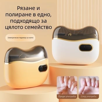 2-в-1 електрически шлайф за нокти за домашна употреба - ABS + неръждаема стомана, размери 8.8 x 7.2 cm, тегло 120 g, капацитет на батерията 400 mAh