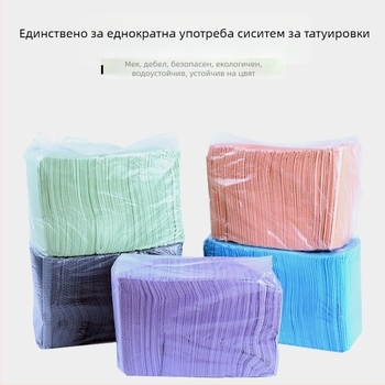 Чаши за пигмент за татуировки с база, Дарума дизайн, 200 бр. в кутия