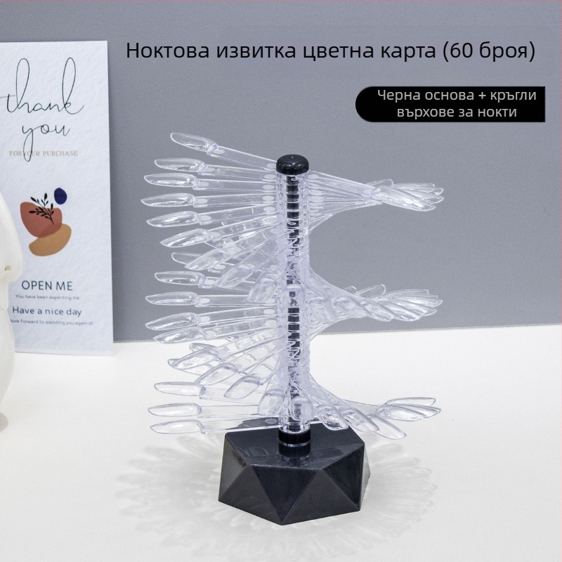 Дисплей за цветни карти за маникюр, въртящ се, разглобяем и с форма на вентилатор, за тренировъчни плочи