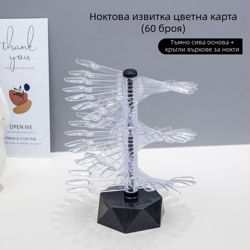 Дисплей за цветни карти за маникюр, въртящ се, разглобяем и с форма на вентилатор, за тренировъчни плочи