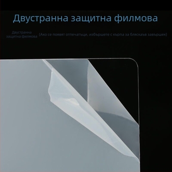 Дисплей за мостри на карти за маникюр, прозрачен акрил, магнитна лента, за салон за маникюр