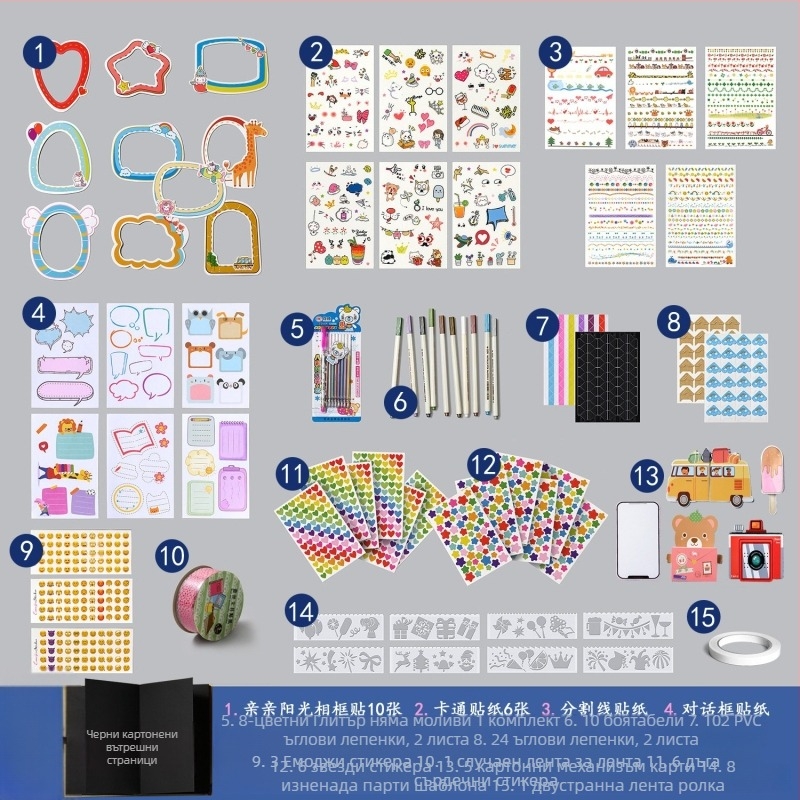 DIY ретро фотоалбум с празна корица, ръчно залепени страници, мини стил, 34 страници