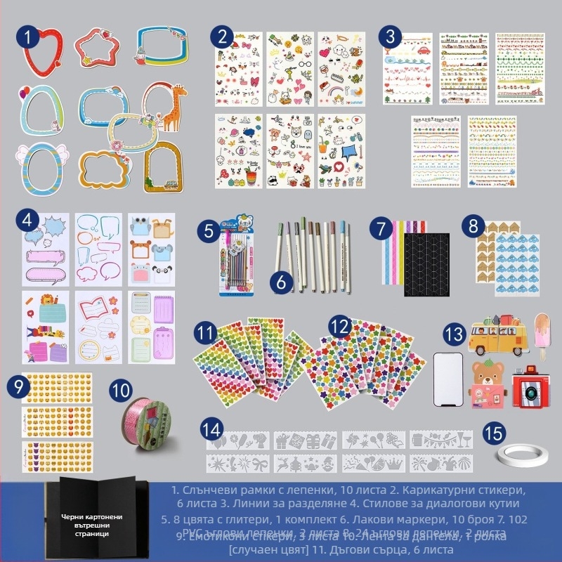 DIY ретро фотоалбум с празна корица, ръчно залепени страници, мини стил, 34 страници