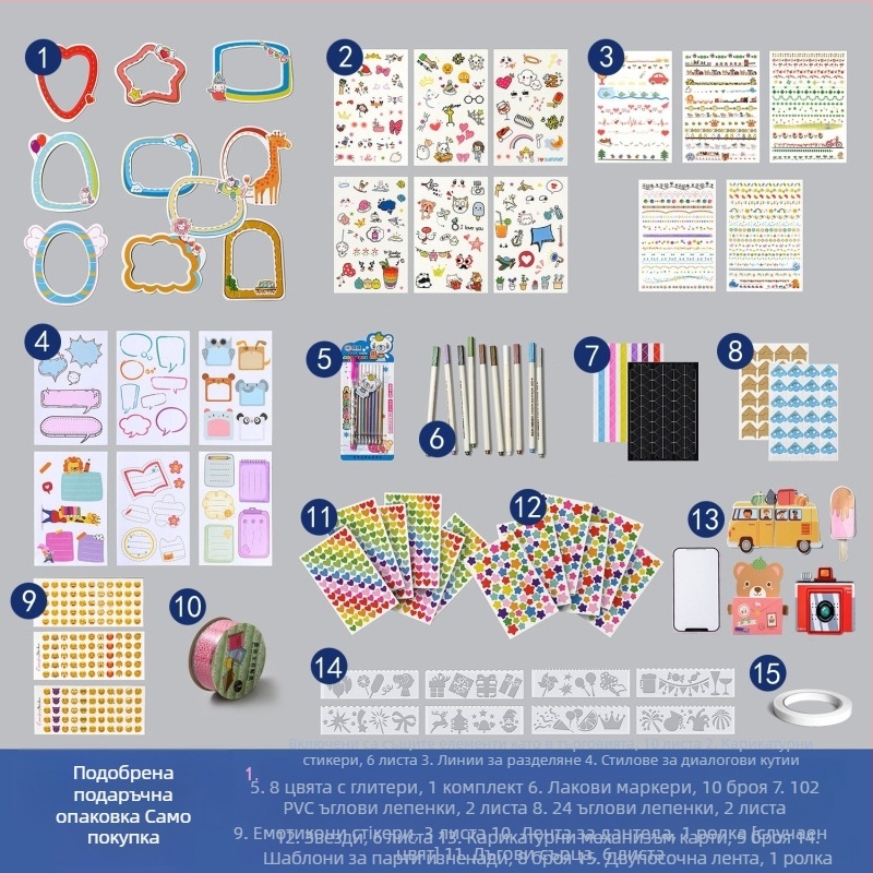 DIY ретро фотоалбум с празна корица, ръчно залепени страници, мини стил, 34 страници