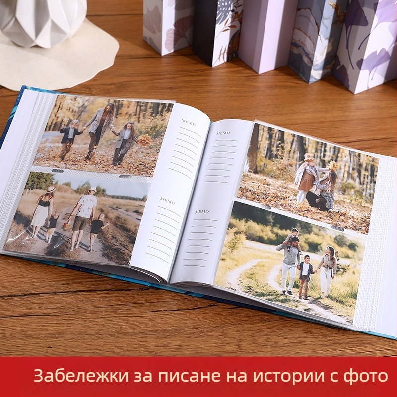 Фотоалбум с корица от крафт хартия, лепило подвързване, стил хартиено ядро, 50 вътрешни страници