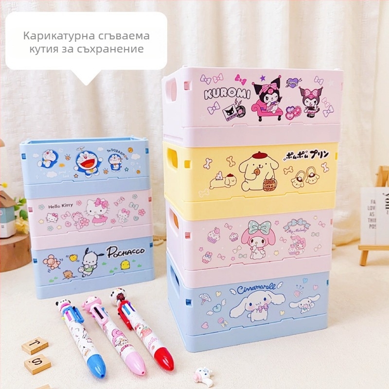 Разгъваема пластмасова настолна кутия за козметика и червило, квадратна форма, с лого Can, персонализируема