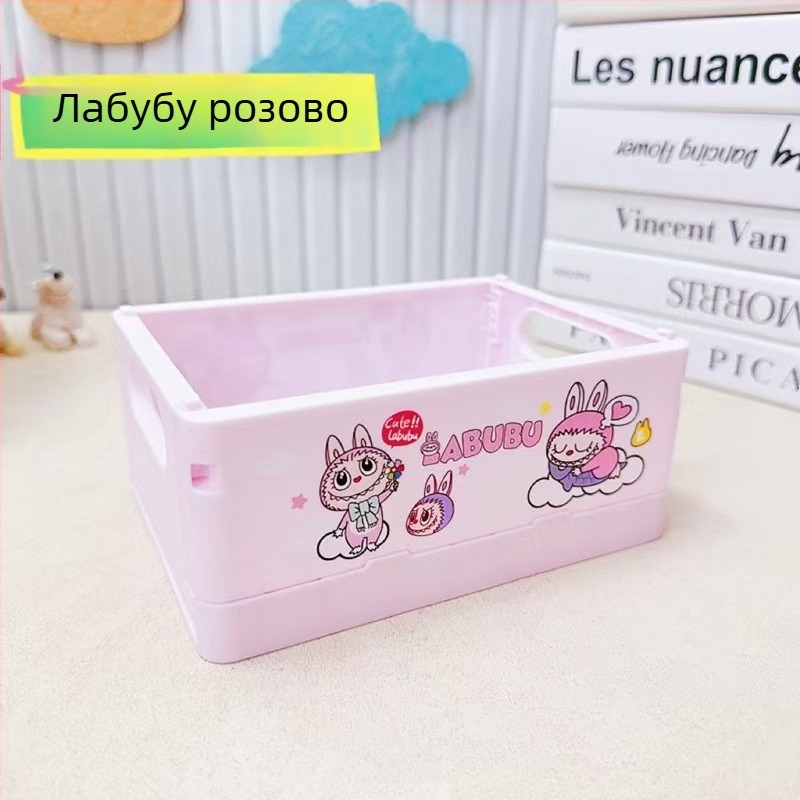 Разгъваема пластмасова настолна кутия за козметика и червило, квадратна форма, с лого Can, персонализируема