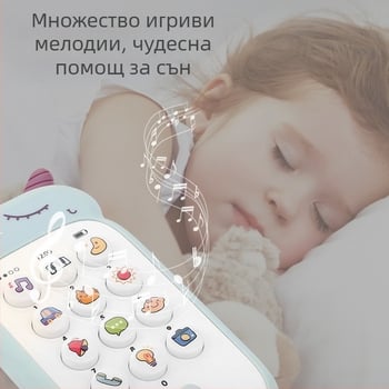 Образователна история машина с симулиран мобилен телефон за бебета и малки деца — електрическа, презареждаща се, музика и вокализация, емоционално взаимодействие, игри за родители и деца