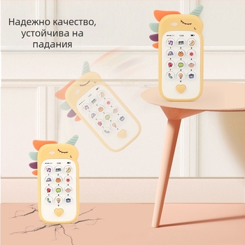 Образователна история машина с симулиран мобилен телефон за бебета и малки деца — електрическа, презареждаща се, музика и вокализация, емоционално взаимодействие, игри за родители и деца