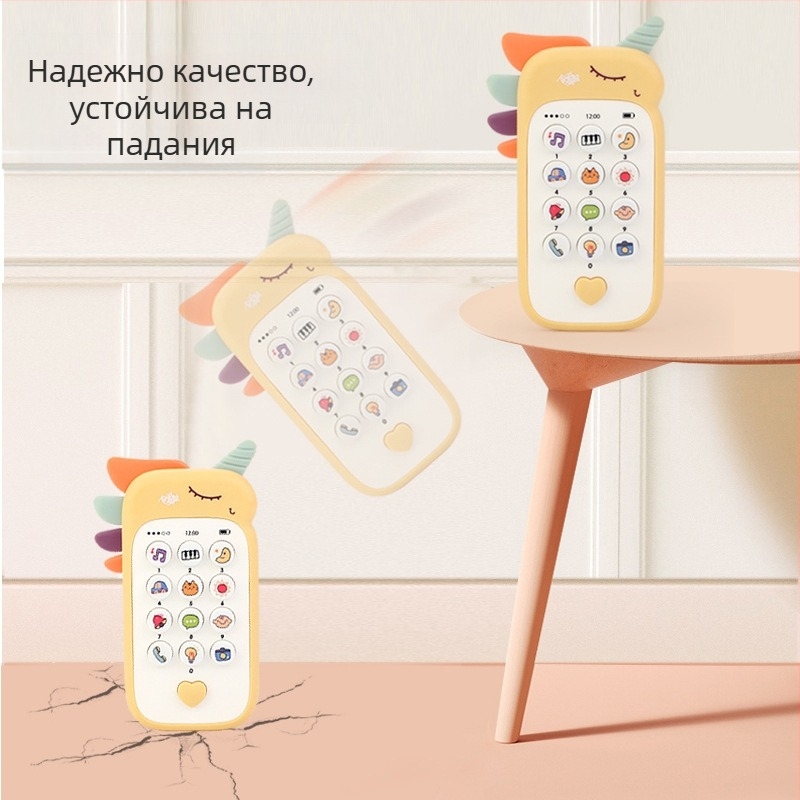 Образователна история машина с симулиран мобилен телефон за бебета и малки деца — електрическа, презареждаща се, музика и вокализация, емоционално взаимодействие, игри за родители и деца