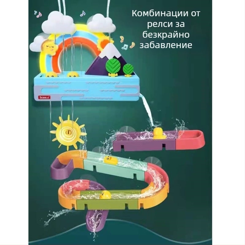 Пластмасов воден трак конструктор за деца 4–6 г., интерактивно развитие на умения, 3C сертифициран 2020152202030873