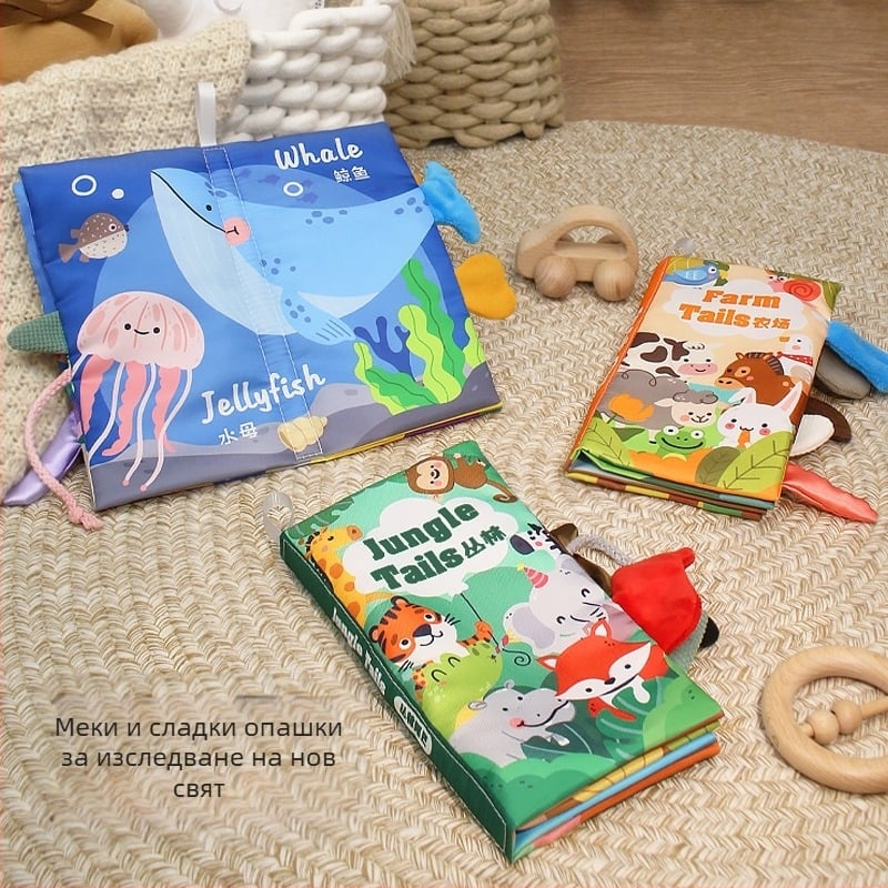 EHANBAOBI Платнена детска образователна книга за 0–3 години, издръжлива срещу разкъсване и безопасна за дъвчене, със 3D елементи