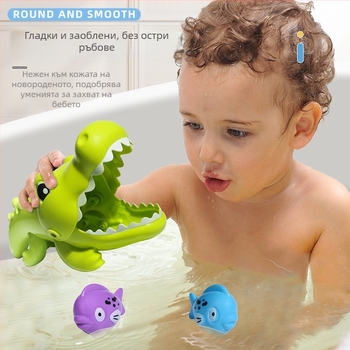Водна играчка за къпане: крокодил, който яде малки риби, пластмасова, за деца 4–6 години, марка Cute Beibei