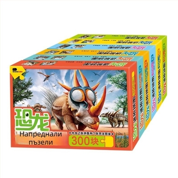 Динозавър пъзел за деца – плосък пъзел, 100/200/300 части, хартия, може да се сглобява сам, за деца 4–6 години