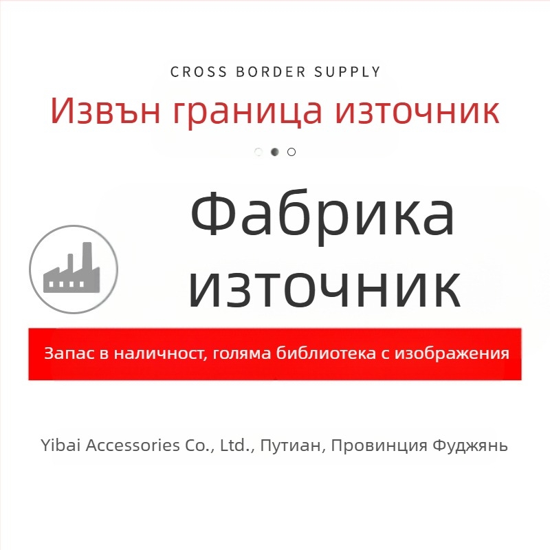 Стенно изкуство от ламарина с директен печат, флорална композиция, без рамки, без монтаж