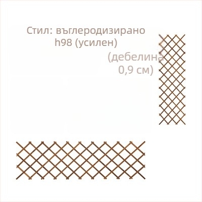 Балконна дървена цветна стойка-решетка за катерещи рози, подова конструкция, пасторален стил