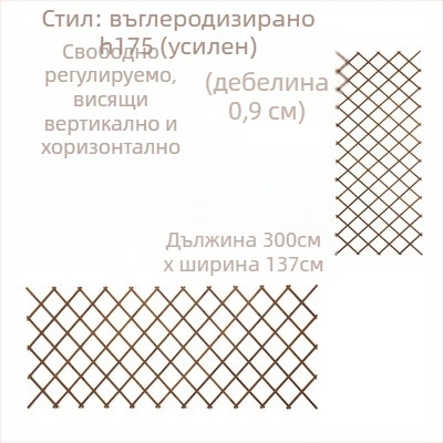 Балконна дървена цветна стойка-решетка за катерещи рози, подова конструкция, пасторален стил