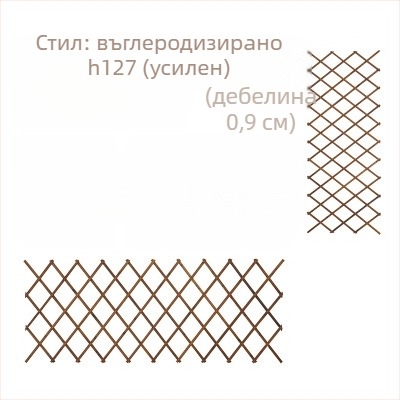 Балконна дървена цветна стойка-решетка за катерещи рози, подова конструкция, пасторален стил