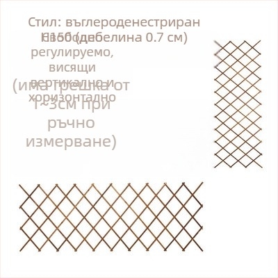 Балконна дървена цветна стойка-решетка за катерещи рози, подова конструкция, пасторален стил