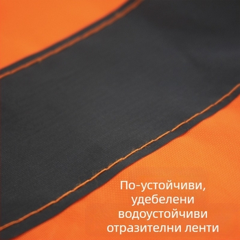 Ветропоказател от неръждаема стомана за външна употреба, луминесцентна и рефлективна повърхност, модел 002