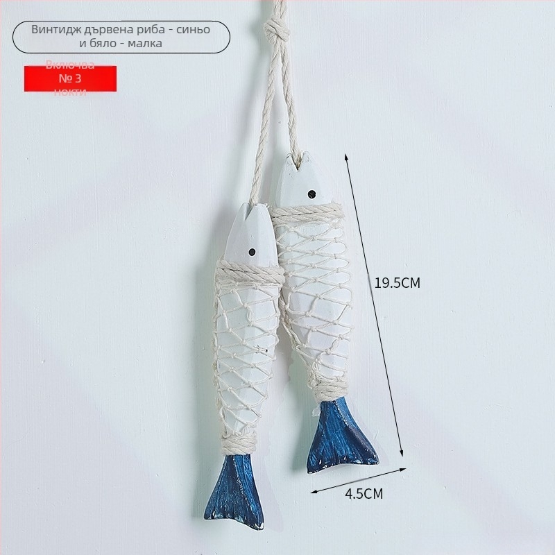 Стенно висяща рибарска мрежа за фотография – модерна ръчна изработка, с форма на извънземно, художествена рамка за снимки (Марка: Suojun; Стил: Модерен; Изработка: Ръчна; Форма: Инопланетна; Рамка за снимки: Художествена)