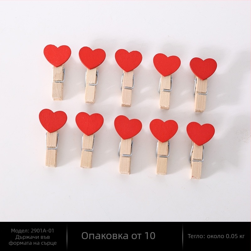 Стенно висяща рибарска мрежа за фотография – модерна ръчна изработка, с форма на извънземно, художествена рамка за снимки (Марка: Suojun; Стил: Модерен; Изработка: Ръчна; Форма: Инопланетна; Рамка за снимки: Художествена)