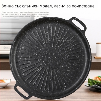 Грил тиган с Maifan камък, корейски стил Teppanyaki, кръгъл железен, преносим, не залепващ
