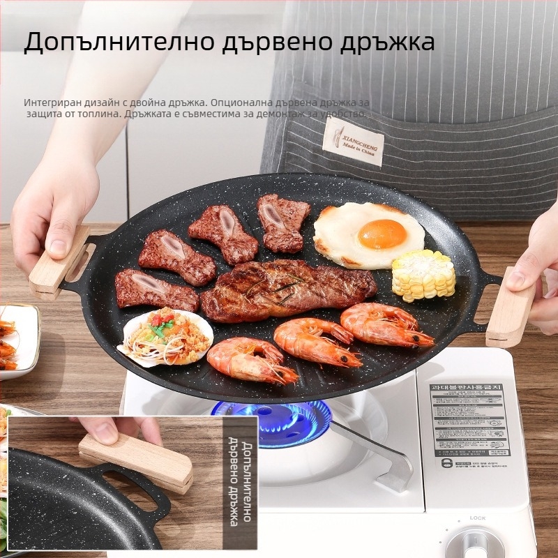 Грил тиган с Maifan камък, корейски стил Teppanyaki, кръгъл железен, преносим, не залепващ