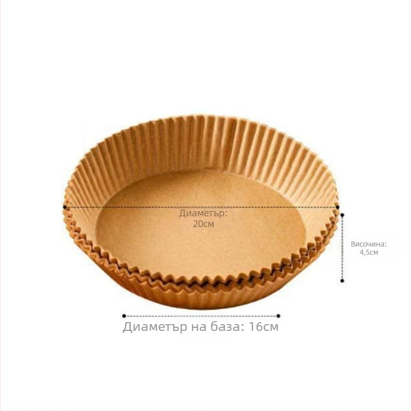 Еднократна кръгла хартия за печене за въздушен фритюрник с маслоустойчиво покритие, дървесна маса, GSM 35
