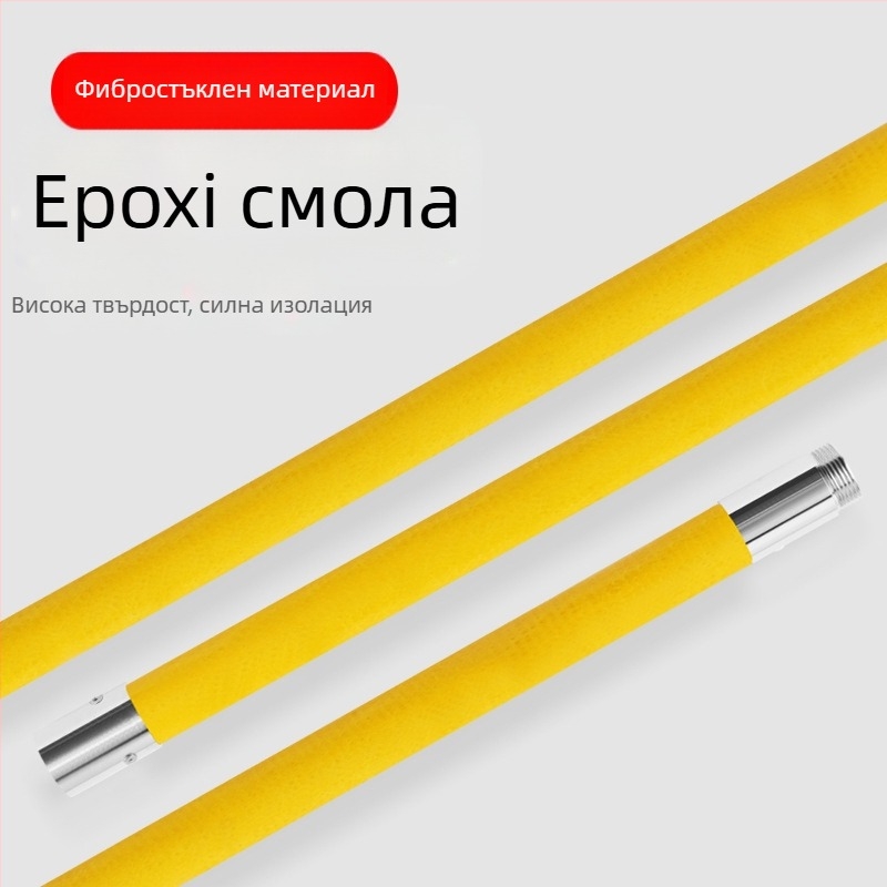 Многофункционална изолирана ръчна ножовка за клонове с удължителна пръчка и пръчка от епоксидна смола за градина и дървета