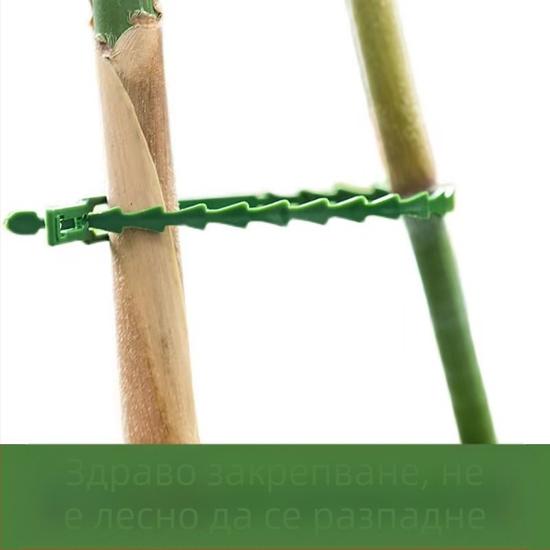 Градинска връзка за растения с повторяем фиксатор тип рибешка кост — PP материал, Rizoda