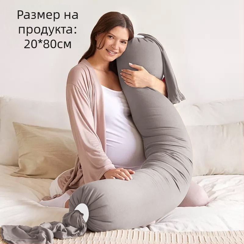 Възглавница за бременни със правоъгълна форма, чист памук, тегло 0.55–1.0 кг, пълнител: друг, подходяща за всички етапи