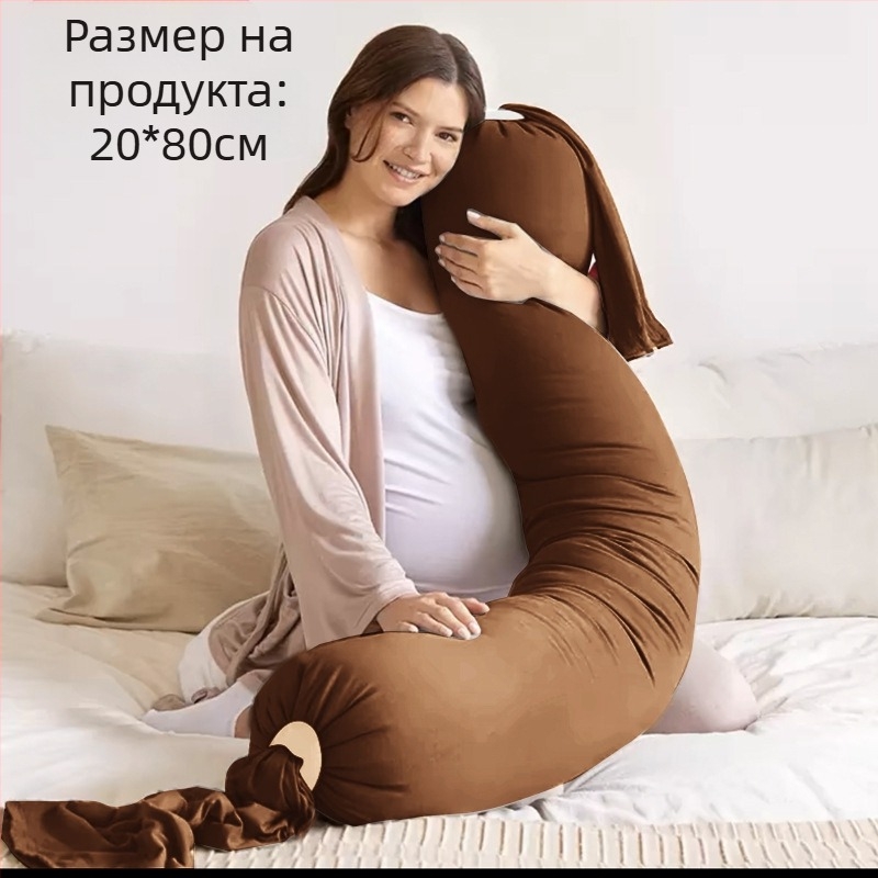 Възглавница за бременни със правоъгълна форма, чист памук, тегло 0.55–1.0 кг, пълнител: друг, подходяща за всички етапи