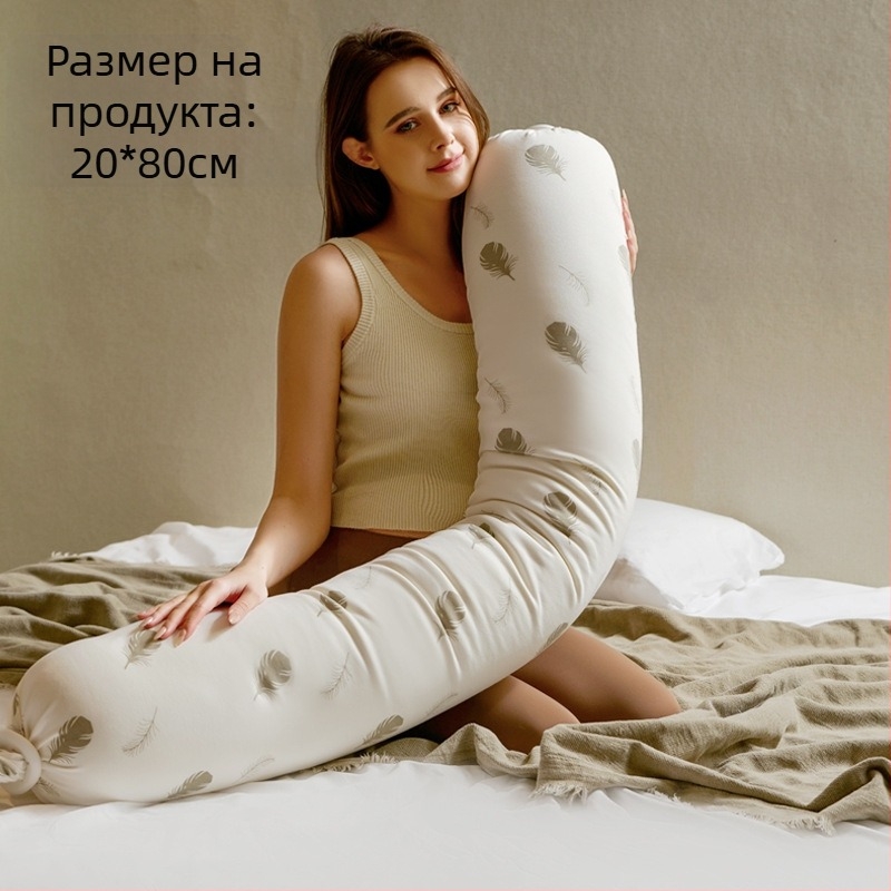 Възглавница за бременни със правоъгълна форма, чист памук, тегло 0.55–1.0 кг, пълнител: друг, подходяща за всички етапи