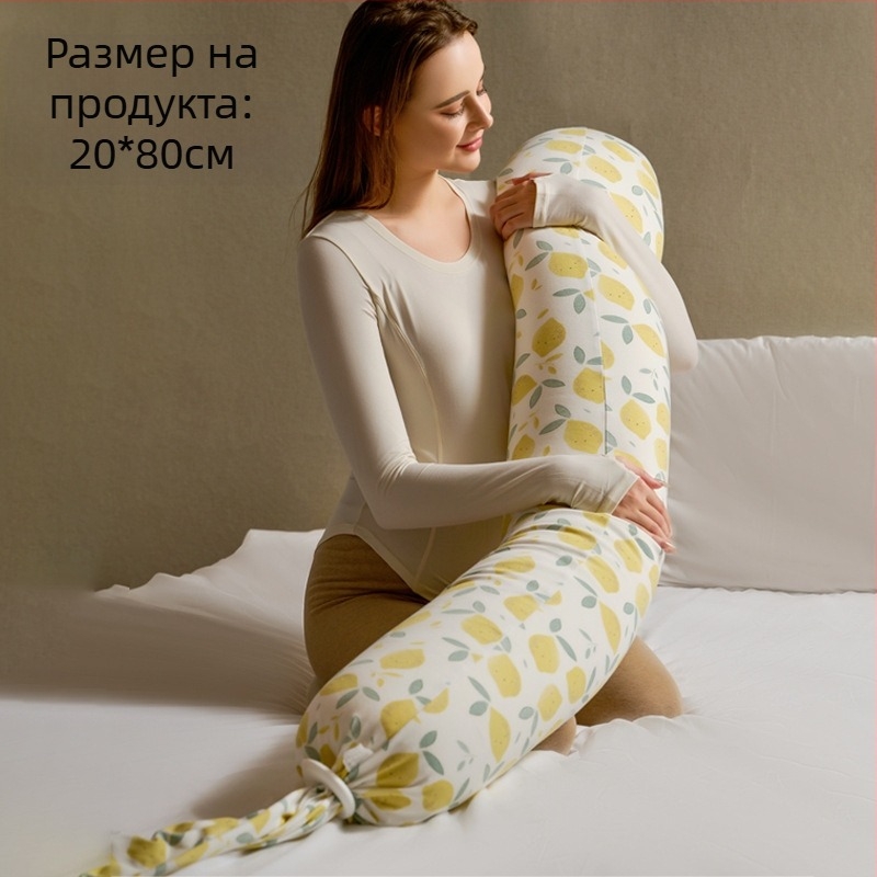 Възглавница за бременни със правоъгълна форма, чист памук, тегло 0.55–1.0 кг, пълнител: друг, подходяща за всички етапи