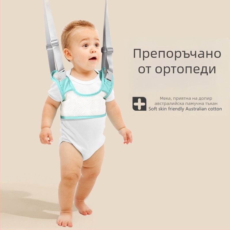 Бебешки колан за прохождане - дишаща полиестерна лента за подпомагане на прохождането, талия поддръжка и защита от падане, подходящ за 7–36 месеца
